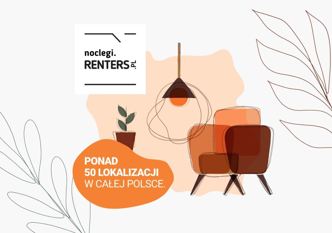 Warsaw City Life Apartment Bagno By Noclegi Renters Extérieur photo